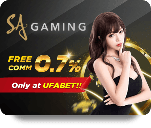 How to Maximize Your Experience with W88 Slot Baccarat